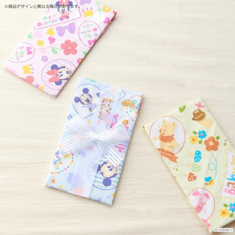 ディズニーキャラクター ガーゼハンカチ金封 ミニー キ D10p Maruai Online Shop マルアイオンラインショップ ディズニーキャラクター ガーゼハンカチ金封 ミニー キ D10p Maruai Online Shop マルアイオンラインショップ