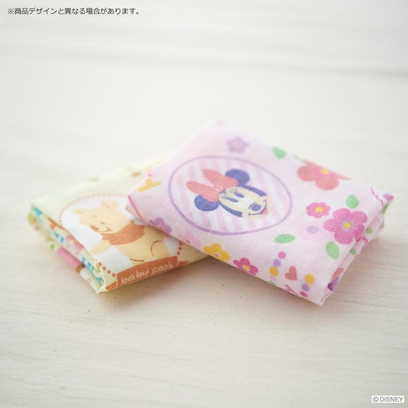 ディズニーキャラクター ガーゼハンカチ金封 ミニー キ D10p Maruai Online Shop マルアイオンラインショップ ディズニーキャラクター ガーゼハンカチ金封 ミニー キ D10p Maruai Online Shop マルアイオンラインショップ