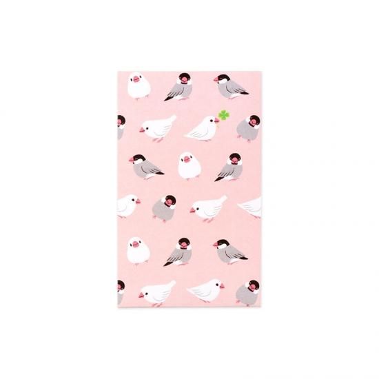 どうぶつ ぽち袋 バードピンク ノ ドウ30p Maruai Online Shop マルアイオンラインショップ どうぶつ ぽち袋 バードピンク ノ ドウ30p Maruai Online Shop マルアイオンラインショップ