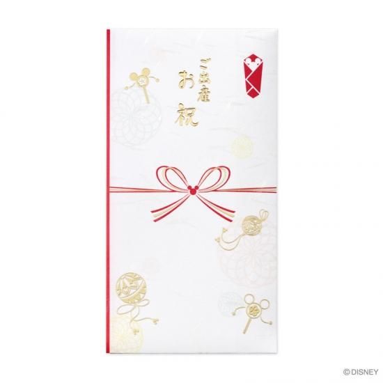 ディズニー多当 和風 ご出産お祝 Pノ D317 Maruai Online Shop マルアイオンラインショップ ディズニー多当 和風 ご出産お祝 Pノ D317 Maruai Online Shop マルアイオンラインショップ
