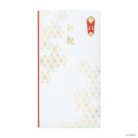 ディズニーキャラクター 和風 多当 お祝 麻の葉柄 Pノ D348 Maruai Online Shop マルアイオンラインショップ ディズニーキャラクター 和風 多当 お祝 麻の葉柄 Pノ D348 Maruai Online Shop マルアイオンラインショップ