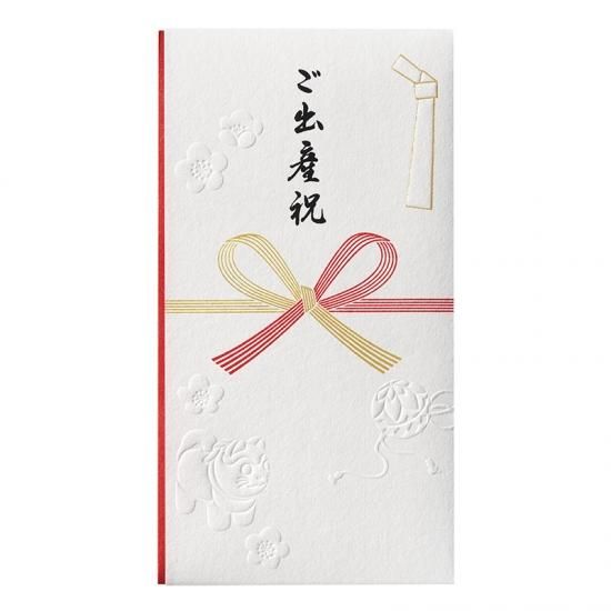 和しぐさ エンボス多当(祝) |マルアイ公式オンラインショップ 和しぐさ エンボス多当(祝) |マルアイ公式オンラインショップ