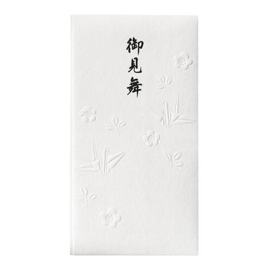 和しぐさ エンボス多当(祝) |マルアイ公式オンラインショップ 和しぐさ エンボス多当(祝) |マルアイ公式オンラインショップ