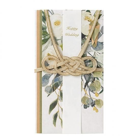 【未開封】偽りのマリィゴールド = false marigold. 1 Amazon.co.jp: 偽りのマリィゴールド 1 (MFC キューンシリーズ