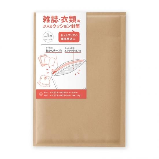 mS23Ultra.14ProMax用 2個 クッション封筒追加 mS23Ultra.14ProMax用 2個 クッション封筒追加 Amazon