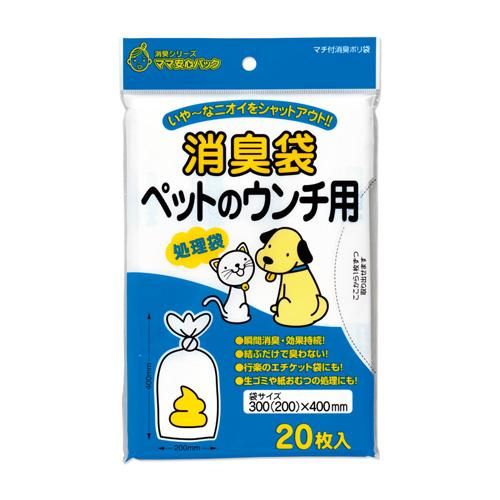 爆買い 消臭袋 |マルアイ公式オンラインショップ おむつ・トイレ