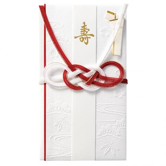 和しぐさ エンボス金封(祝) 赤白寿 |マルアイ公式オンライン 和しぐさ エンボス金封(祝) 赤白寿 |マルアイ公式オンライン