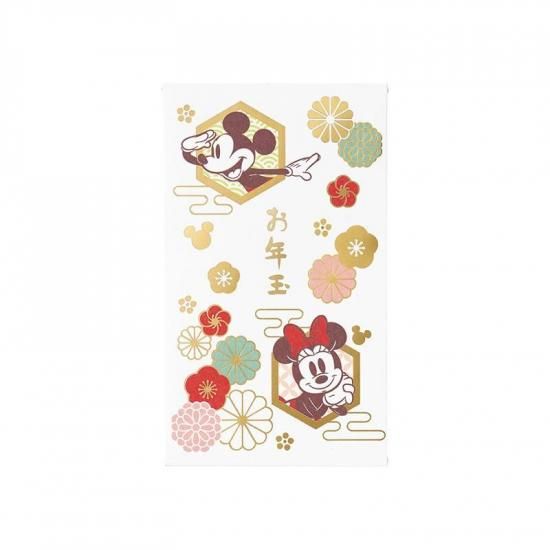 ディズニーお年玉 ぽち袋（お札三つ折りサイズ） ｜マルアイ公式