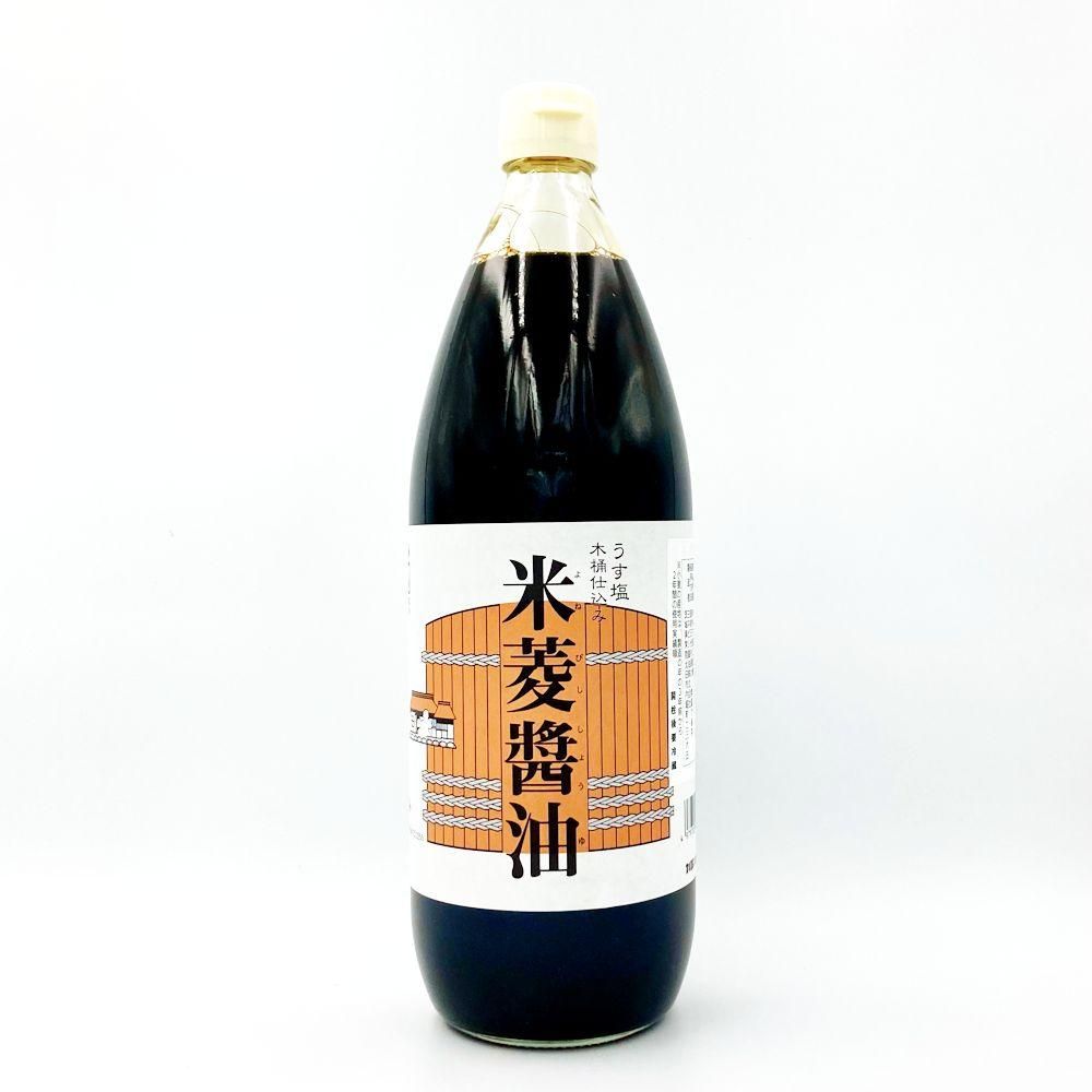 ヨネビシ醤油米菱醤油/淡塩（1,000ml） - 三留商店オンラインストア