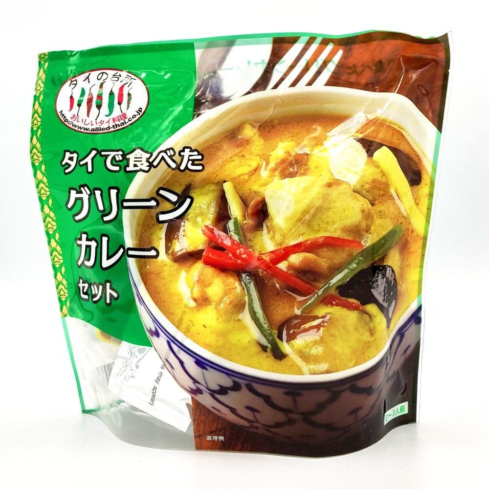 タイの台所 タイグリーンカレーセット（216g） - 三留商店オンラインストア