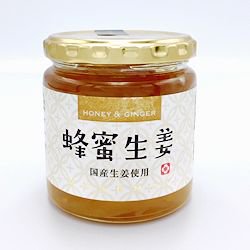 蜂蜜生姜・ローズメイ