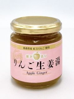 ひろさき屋　りんご生姜湯