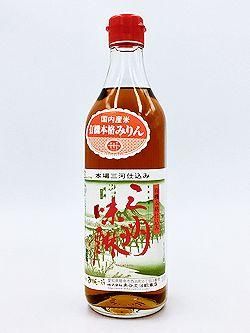 三河みりん 純米みりん 本格仕込み(らりら) Amazon.co.jp: 角谷文治郎商店 三州三河みりん 純もち米仕込み