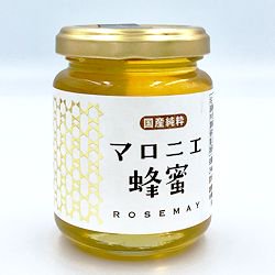 秋田県産 マロニエ蜂蜜