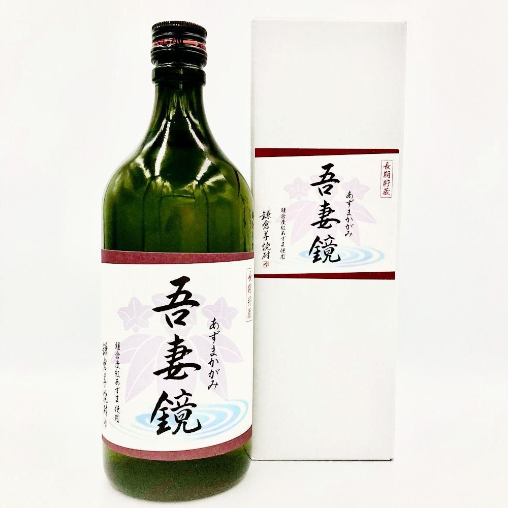 大介茅原出品 大介茅原出品
