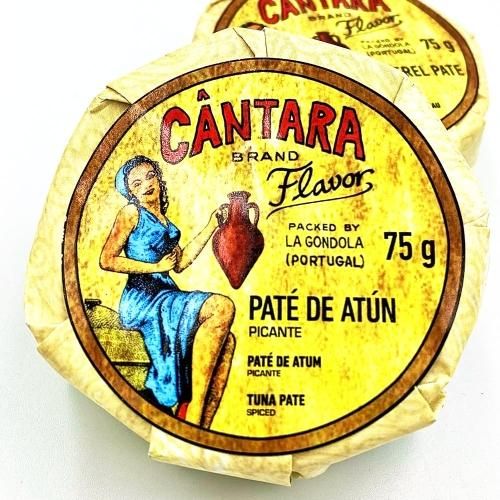 CANTARAԥɥĥʤΥѥ