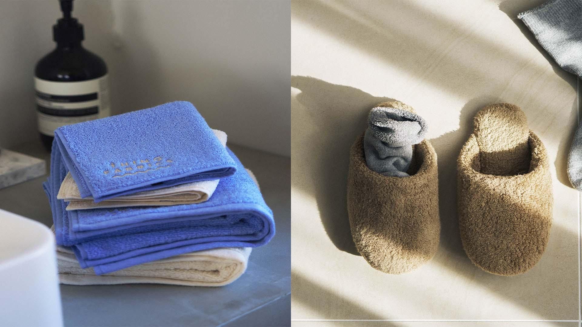 Household Goods