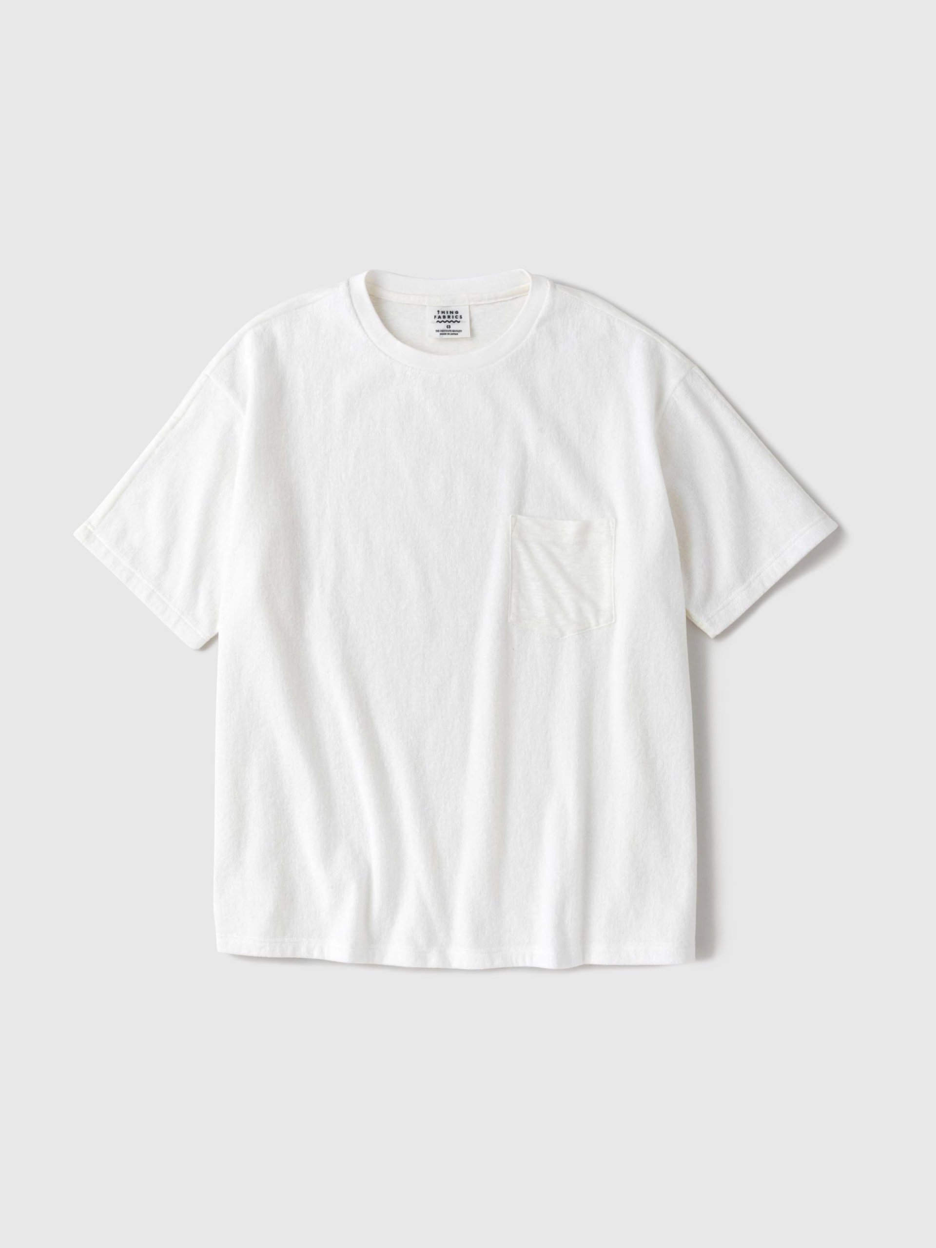 Change Cloth T-Shirt (2mm Pile)| ǺT
