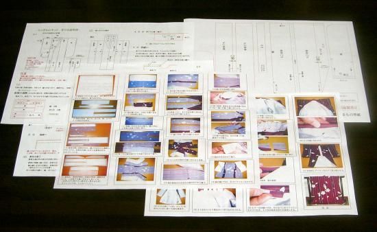 102850691.jpg?cmsp_timestamp=