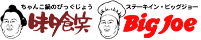 Ӥä礦̣Сӥå硼