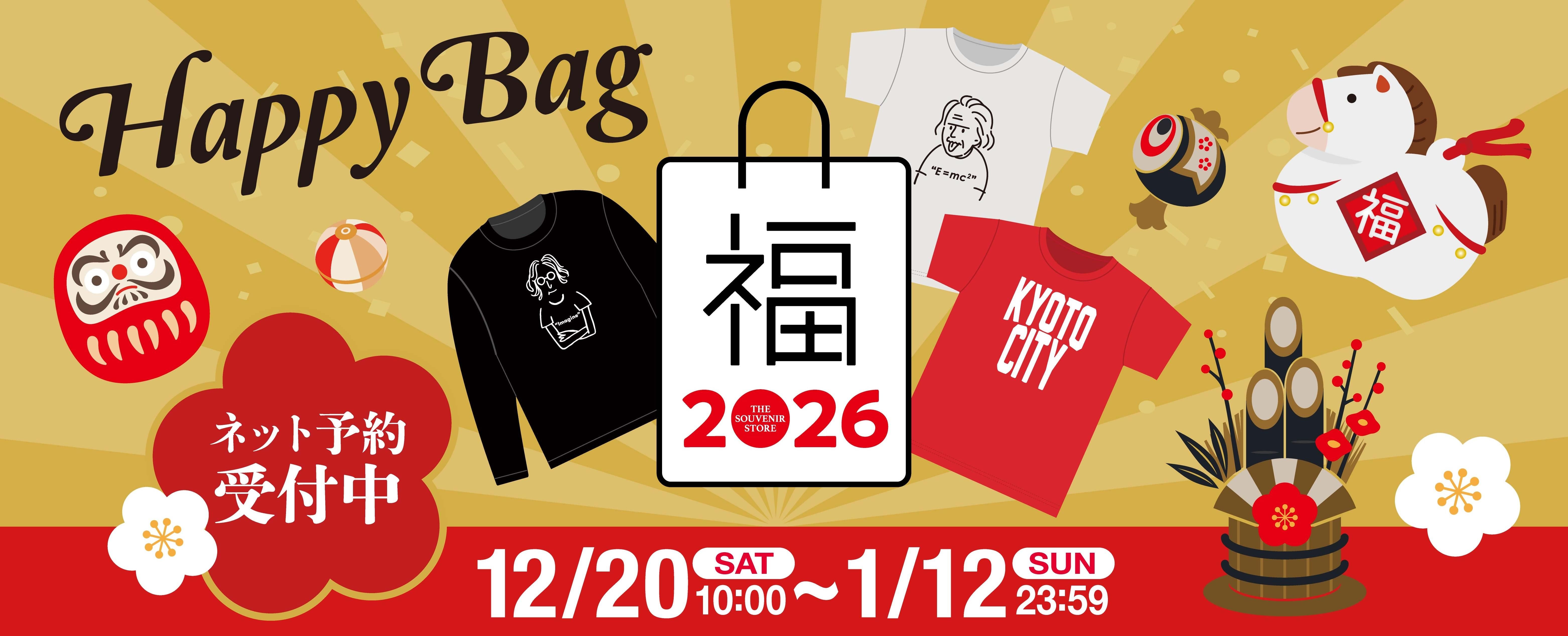 2026ǯʡ�����������