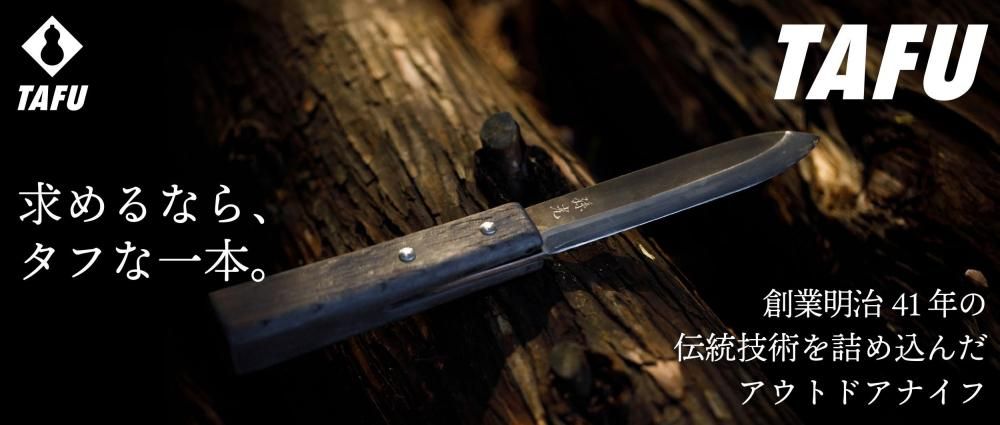 TAFU 135mmξϡĻХХʥաñʡ