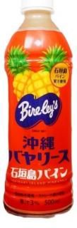 Х꡼гѥ500ml