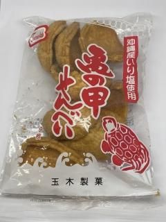 亀甲せんべい 8枚入 - 道の駅「許田」 ショッピングサイト