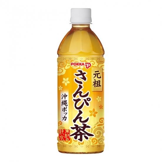 沖縄ポッカさんぴん茶 500ml - 道の駅「許田」 ショッピングサイト