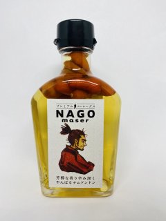 ナゴマサ—　NAGO maser 200g（プレミアムコーレグース）