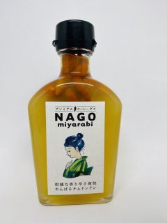 ナゴミヤラビ　NAGO miyarabi 200g（プレミアムコーレグース）