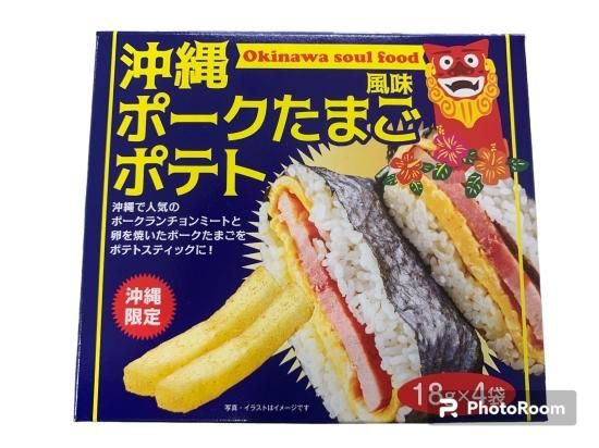 格安SALEスタート！ 沖縄ポークたまご風味 ポテト - 道の駅「許田」 ショッピングサイト キャラクターグッズ
