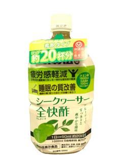 <img class='new_mark_img1' src='https://img.shop-pro.jp/img/new/icons6.gif' style='border:none;display:inline;margin:0px;padding:0px;width:auto;' />