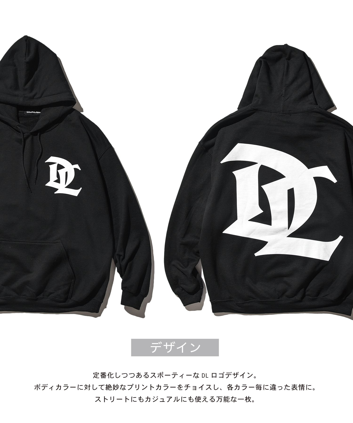 DLSM hoodie パーカー　Lサイズ