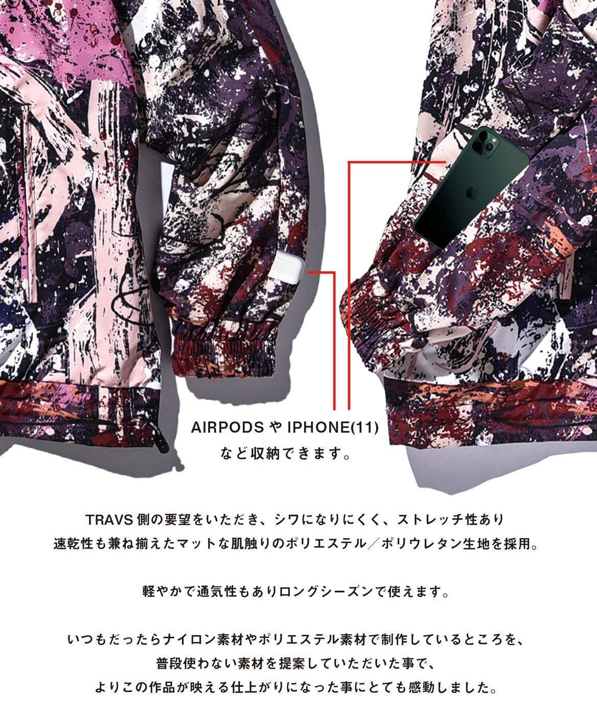 いつでもご購入可能でございますdualism × travs セットアップ