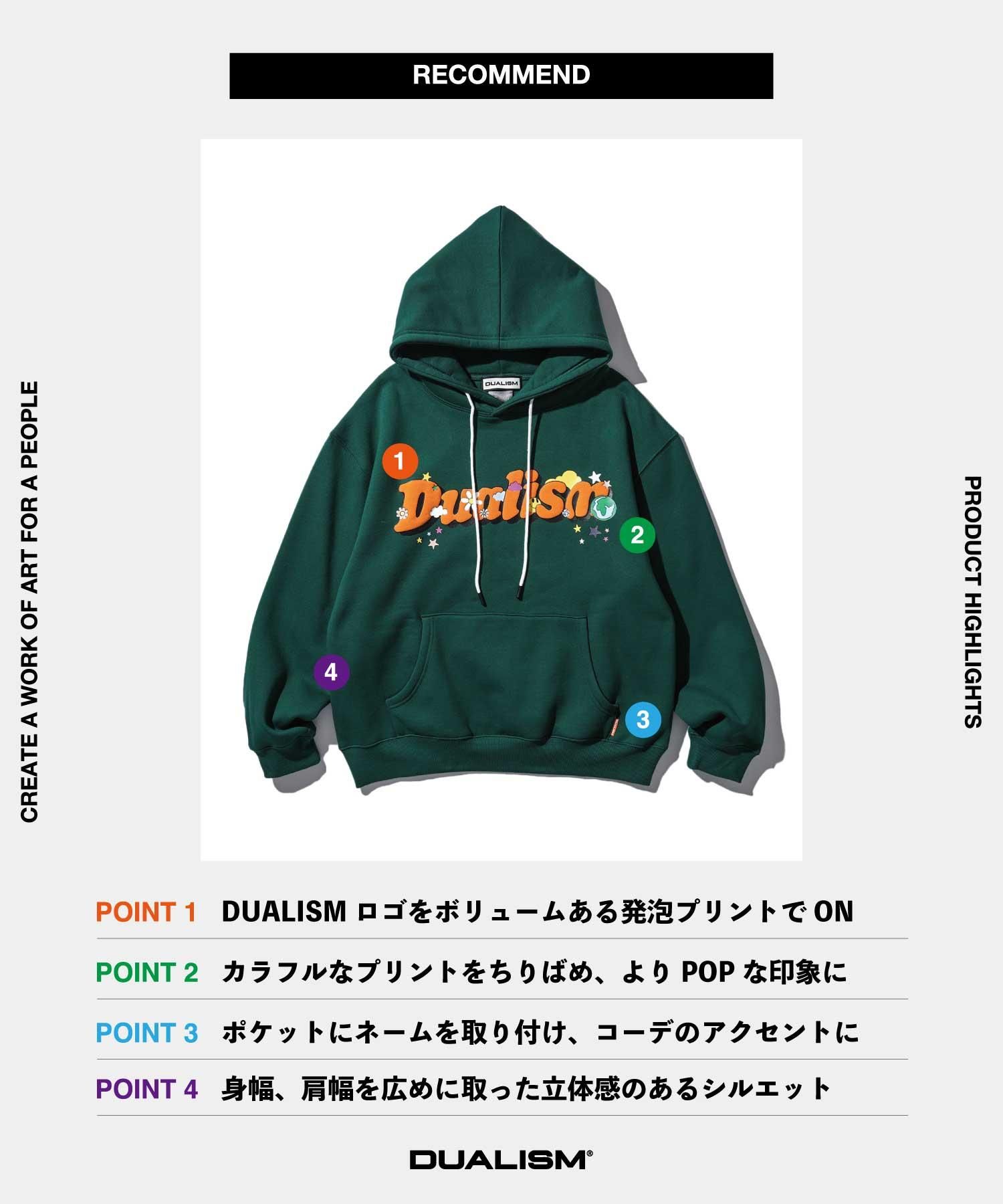 DUALISM/DLSM(デュアリズム) フードパーカー WORLD LOGO HOODIE 公式通販サイト | DUALISM公式通販サイト