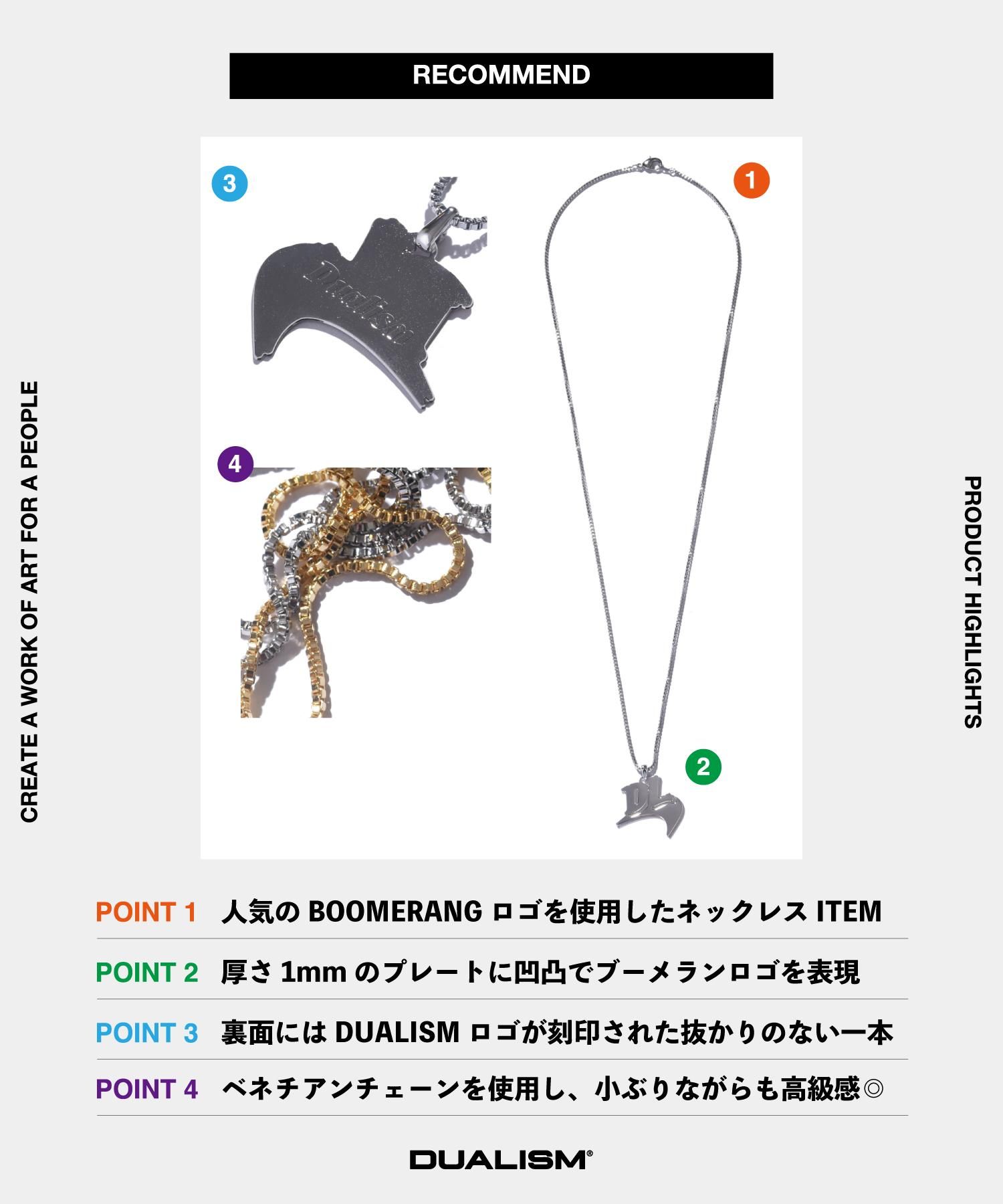 DUALISM ネックレス DUALISM(デュアリズム) ネックレス BOOMERANG LOGO COLOR NECKLACE
