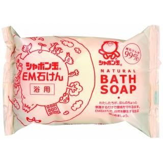 赤ちゃんにも安心 博多善玉菌本舗 よかきんほんぽ Em商品をはじめとしたもぎ茸など生活を豊かにしてくれる菌や酵素の商品の通販サイト 赤ちゃんにも安心 博多善玉菌本舗 よかきんほんぽ Em商品をはじめとしたもぎ茸など生活を豊かにしてくれる菌や酵素の商品の通販サイト