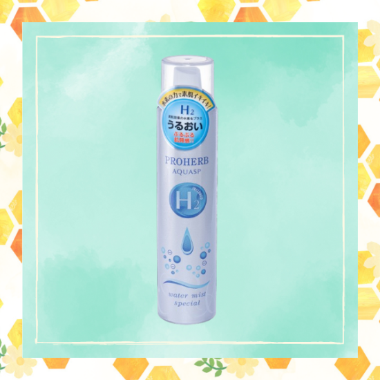 プロハーブ化粧品 アクアSP AZ(100ml)スプレータイプ - 博多 プロハーブ化粧品 アクアSP AZ(100ml)スプレータイプ - 博多