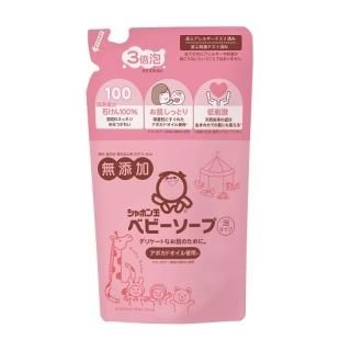 ACM カートリッジ　MW-400型　パイウォーター 07.png