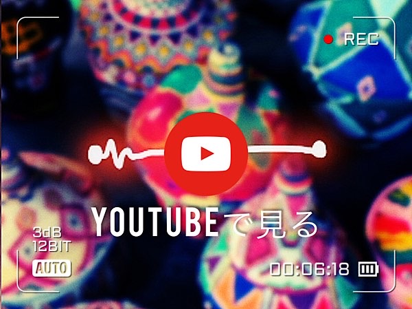 åΥ٥٥ХåȤ¤YOUTUBE󥯲