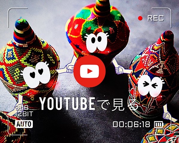 åΥ٥٥ХåȤĤʤYOUTUBE󥯲