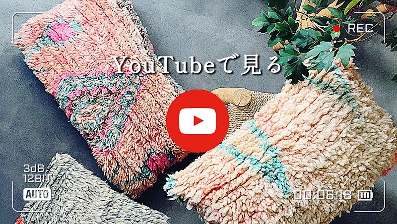 åΥơ饰Υå󥫥С/ڡȡýYouTube󥯥Хʡ