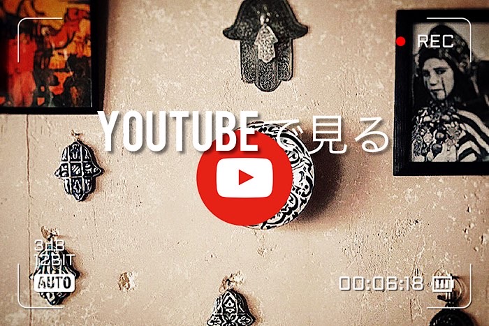 åեƫYOUTUBE󥯲