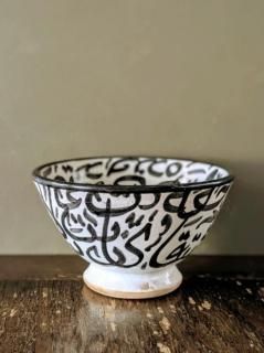 【新品未使用】アンティーク モロッコ・フェズ手描き陶器ボウル 新品未使用】アンティーク モロッコ・フェズ手描き陶器ボウル 【未使用