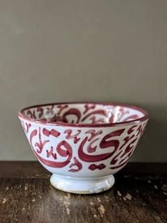 Moroccan Ceramics<img class='new_mark_img2' src='https://img.shop-pro.jp/img/new/icons14.gif' style='border:none;display:inline;margin:0px;padding:0px;width:auto;' />