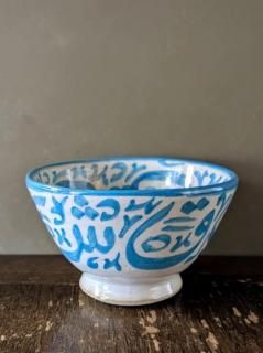 Moroccan Ceramics<img class='new_mark_img2' src='https://img.shop-pro.jp/img/new/icons14.gif' style='border:none;display:inline;margin:0px;padding:0px;width:auto;' />