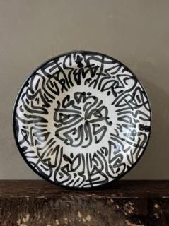 Moroccan Ceramics<img class='new_mark_img2' src='https://img.shop-pro.jp/img/new/icons14.gif' style='border:none;display:inline;margin:0px;padding:0px;width:auto;' />