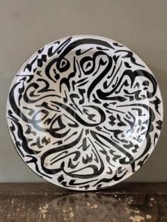 Moroccan Ceramics<img class='new_mark_img2' src='https://img.shop-pro.jp/img/new/icons14.gif' style='border:none;display:inline;margin:0px;padding:0px;width:auto;' />