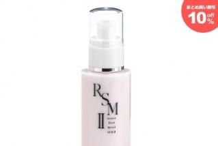 b2. アミノン化粧品 ロイヤルジュエリークリームS保湿クリーム 4個セット b. アミノン化粧品 ロイヤルジュエリークリームS保湿クリーム 4